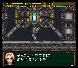 【ガンハザード】名作アクションゲームと呼ぶにふさわしい作品