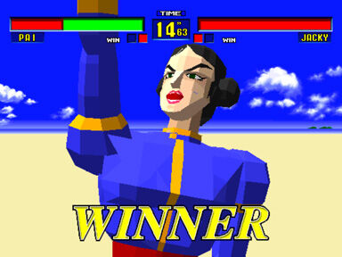 【画像】昔のゲームの女キャラがコチラｗｗｗｗｗ