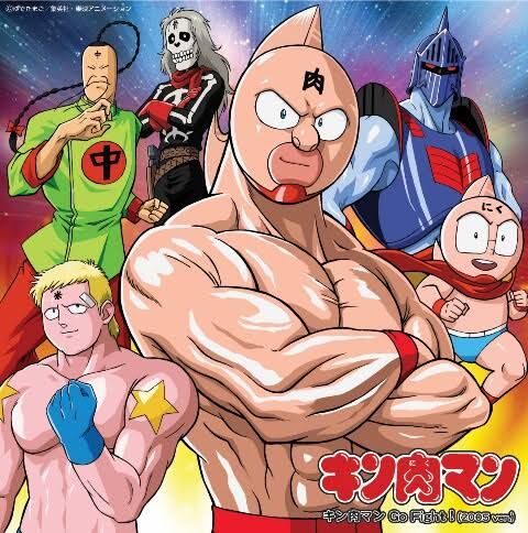 【漢気】萌えに媚びない男ばっかの漫画っていいよね