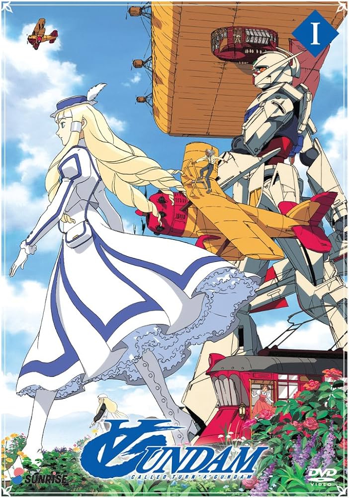 【ガンダム】∀ガンダムの空気好き