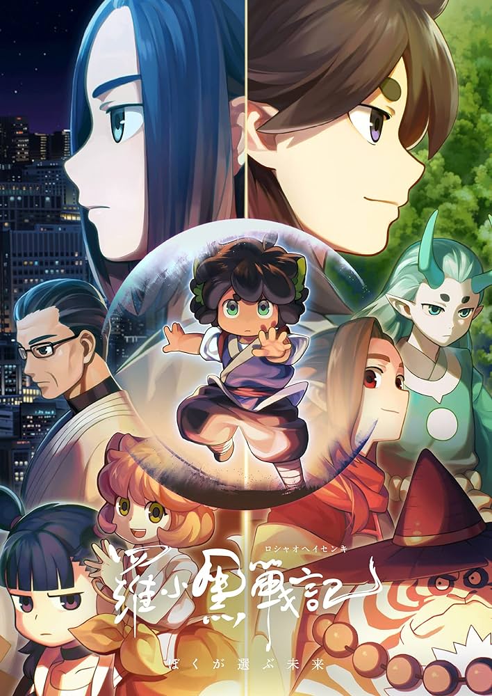 【募集】海外アニメ作品を教えて。特にヨーロッパのアニメの現状を知りたい