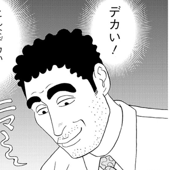 【野原ひろし昼メシの流儀】なんでこんな長く続いてるの…？