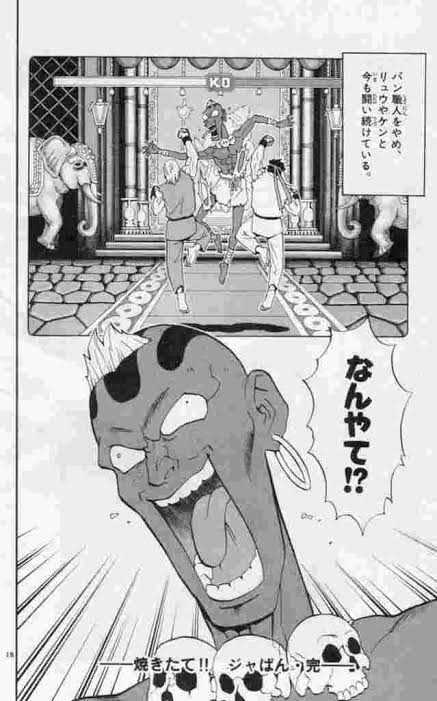 【迷走】焼きたてジャぱんを超えるか並ぶくらいの迷走漫画ってある？