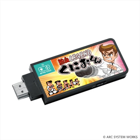 【ゲーム】TVにスティックを挿すだけで遊べる小型ゲーム機が出るぞ