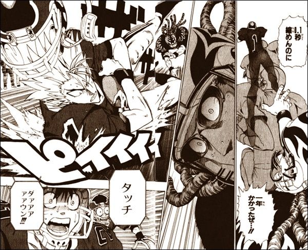 【朗報】アイシールド21とかいう漫画の名場面、満場一致ｗｗｗｗｗｗ