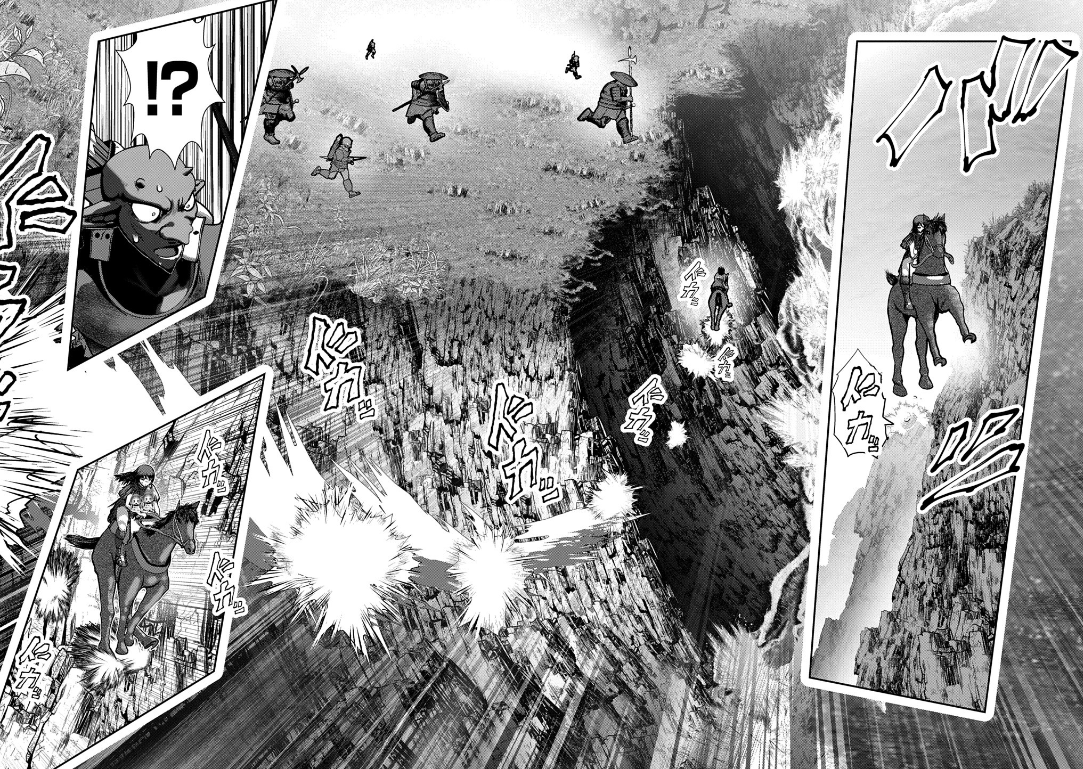 【画像】漫画で騎乗してるところを上手く描ける人って少ないよね