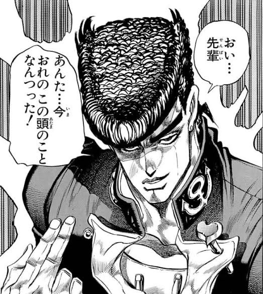 【ジョジョ】４部のダイヤモンドは砕けないは読むとスゲーッ爽やかな気分になれる