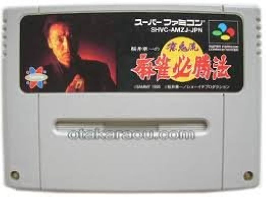 【ゲーム】麻雀ゲームの魅力