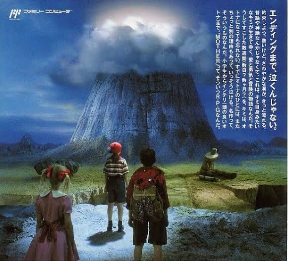 【募集】エンディングで泣いたゲームを教えてくれ