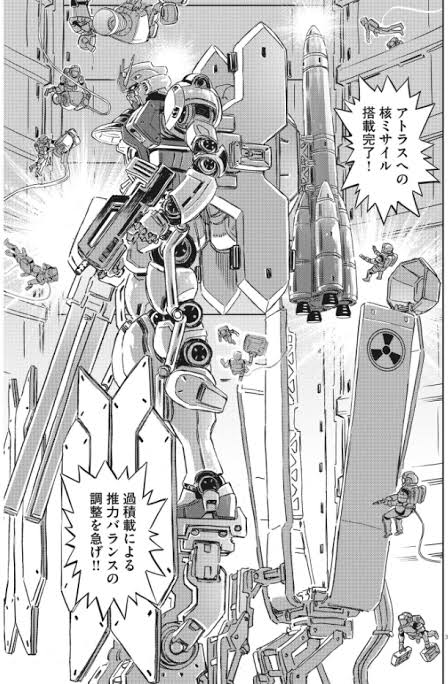 【ガンダム】くぅ〜最高だな、ガンダムの核弾頭はよお