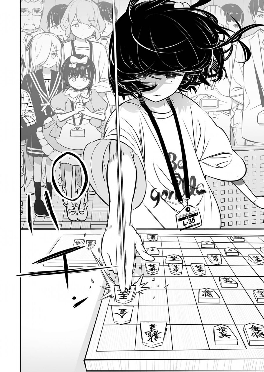 将棋漫画スレ