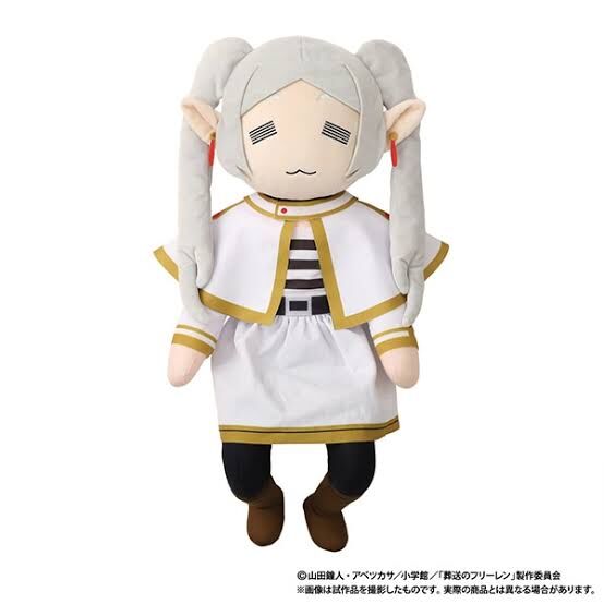 【物欲】フリーレンのぬいぐるみが欲しくなってきた