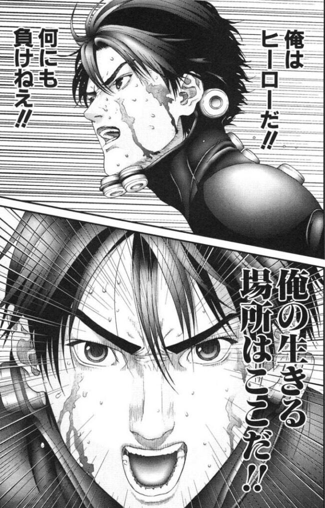 GANTZスレ見た目に反して王道展開多いし面白いよな