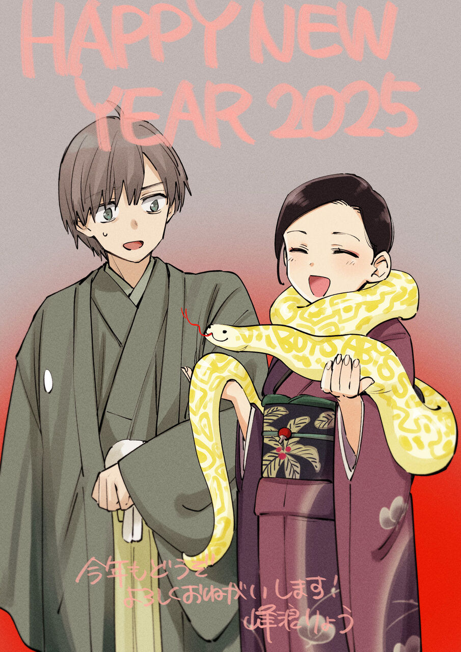 少年のアビス色々惜しかった作品