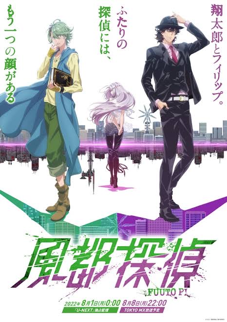 【仮面ライダーW】風都探偵みたいに漫画等で続編が見たいライダーってある？
