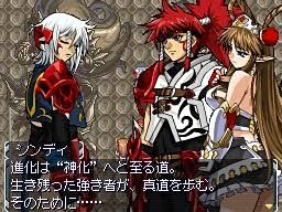 【無限のフロンティア】新作出さねえかな