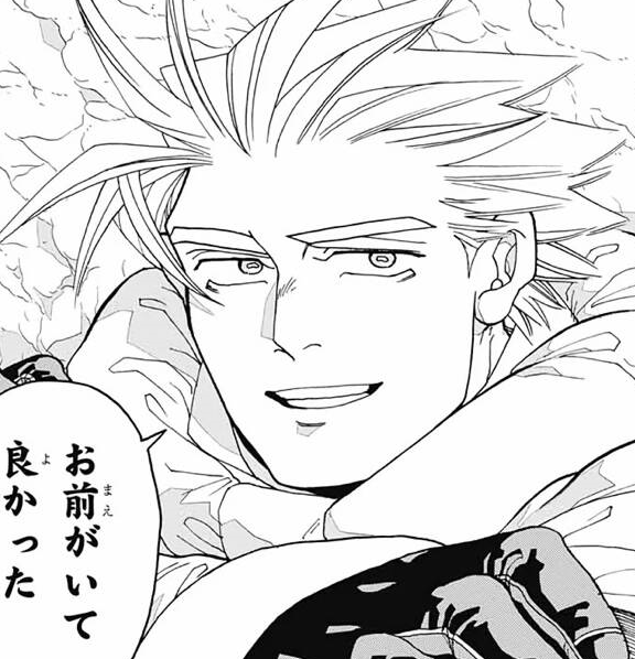 【Thisコミュニケーション】この世界普通に詰んでるよな