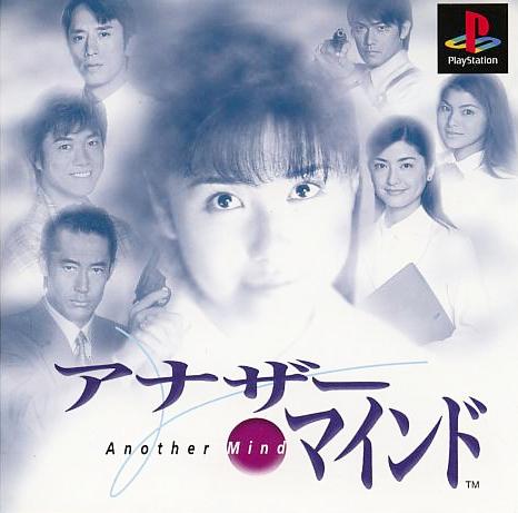 実写ゲームスレ
