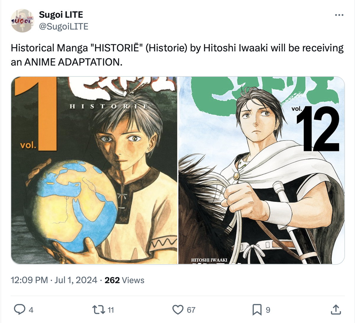 【真偽】ヒストリエがアニメ化されるって情報あるんだけど本当かしら？