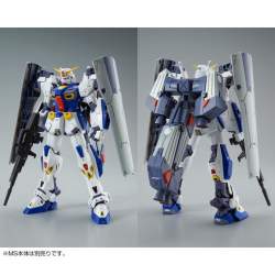 【ガンダムF90】フォーミュラ計画関係  コメント