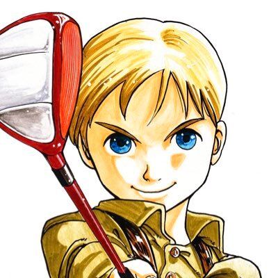 【願望】ライパク効果でゴルフ漫画増えませんかね