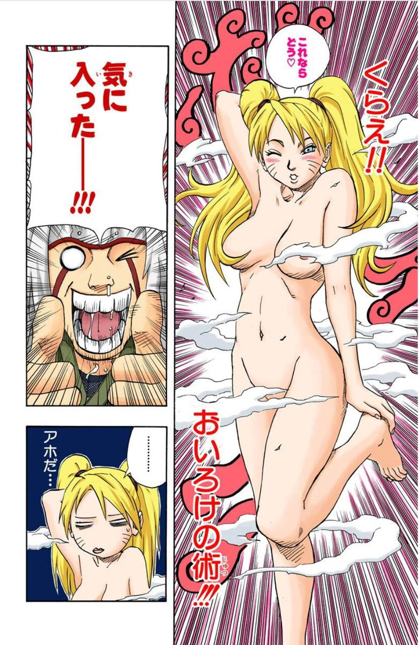 【考察】ジャンプにはお色気漫画が足りない