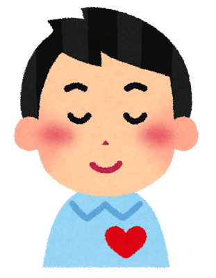 love_man