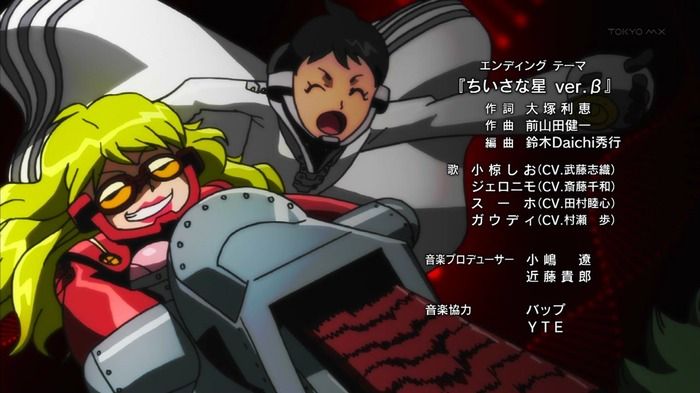 ノブナガン 第6話の感想まとめ Edがｖｅｒ Bになるとは予想外ｗ 画像あり あにまんまん 最新アニメ 感想 画像 動画まとめ