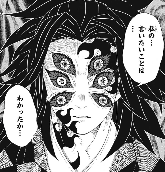 おまとめ マンガ おまとめ マンガ
