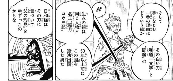 おまとめ マンガ おまとめ マンガ