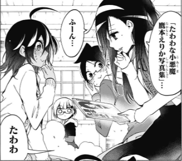 3-52263