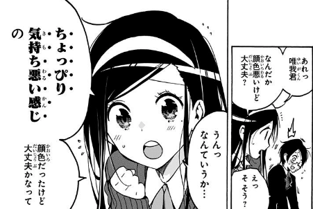 0044