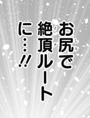 AwesomeScreenshot-45-2019-07-24-10-07-53