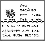 20170923195819