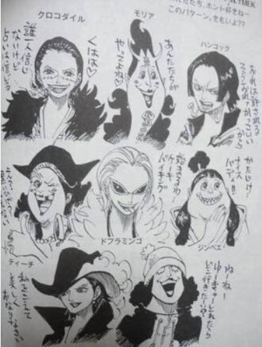 キャプチャ