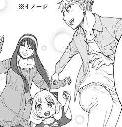 5話 SPY×FAMILY 遠藤達哉 少年ジャンプ+ (7)