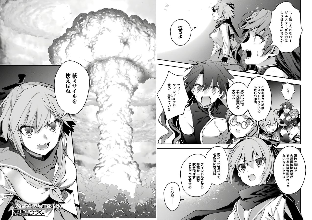 }ނł@h[Ił̃nCG[XłB 	YouTube>1{ ->摜>49 