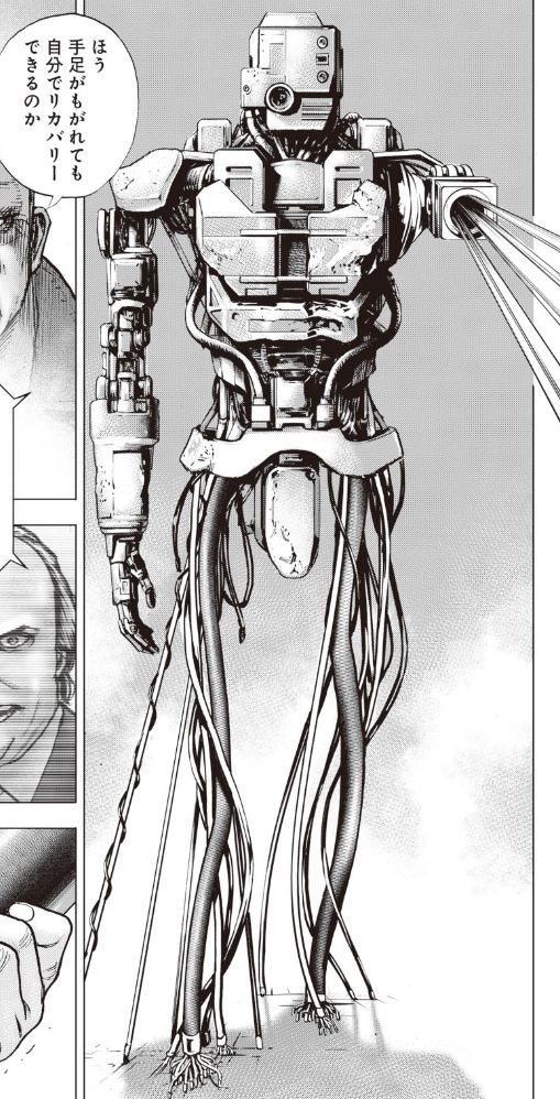 格闘漫画 Tough外伝 龍を継ぐ男 最強キャラが量産型ロボットに敗北する超展開に みんなの漫画アニメ情報局 ゲリ ユラー 格闘漫画 Tough外伝 龍を継ぐ男 最強キャラが量産型ロボットに敗北する超展開に みんなの漫画アニメ情報局 ゲリ ユラー