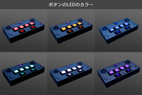23_djdao_soundvoltex_led_light_option_ja