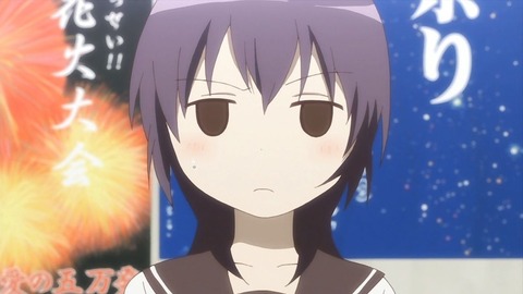 【画像】ゆるゆりの船見結衣ちゃんのの画像ください