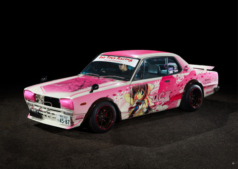 【くるま】痛車を収めた高精細デジタル写真集『痛車Z』登場