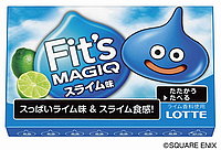 【DQ×ロッテ】スライム味のガム発売予定　気になりお味は・・・？