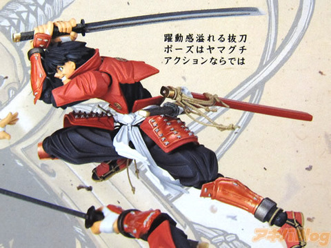 【フィギュア】リボルテックヤマグチ 「ドリフターズ島津豊久」発売