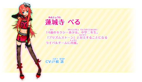 ラブライブって朝アニメにしたほうが良いと思うの