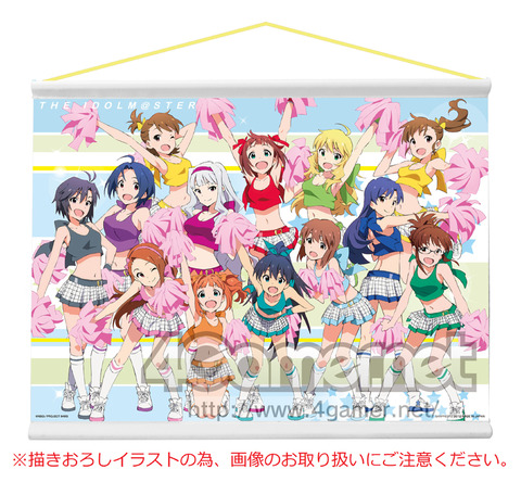 【フィギュア】 アイドルが全員集合の豪華ラインナップ！「一番くじきゅんキャラわーるど アイドルマスター」2月中旬より発売