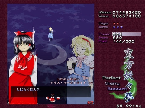 東方厨に原作のZUN絵を見せた結果ｗｗｗｗｗｗｗ
