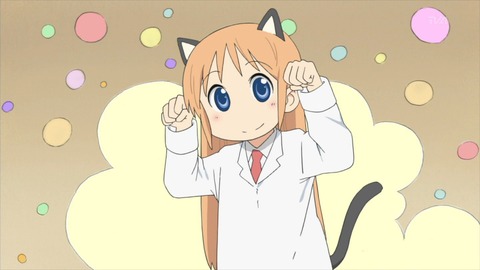 日常の作者「え！京アニでアニメ化ですか！！？？？？」
