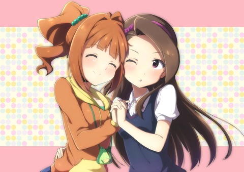 【百合画像】「アイドルマスター」の百合画像が自然と集まってわっほいなスレpart.1【アイマス】