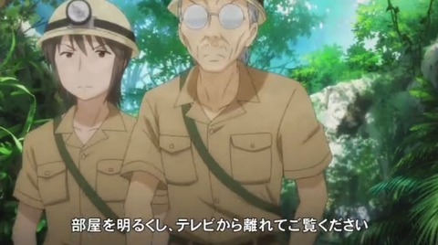 【琴浦さん】第７話感想まとめ　森谷の料理が凄まじい・・・また最終回かよ！