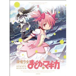 【映画】魔法少女まどか☆マギカ ： 劇場版アニメ　世界8カ国・地域で公開へ